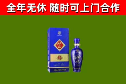 廊坊回收杜康